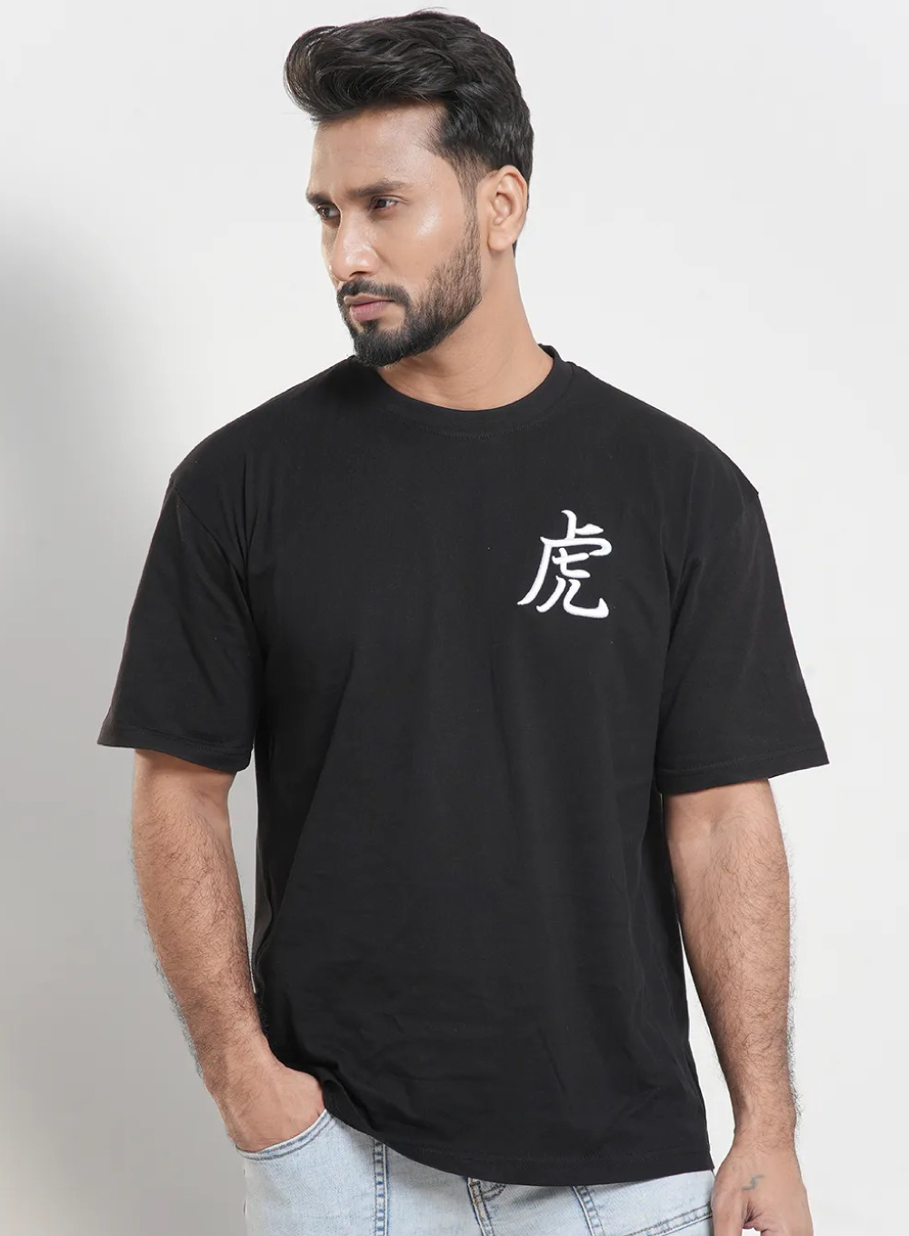 Drop Shoulder T-shirt