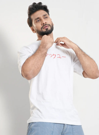 Men’s White Printed Cotton T-Shirt