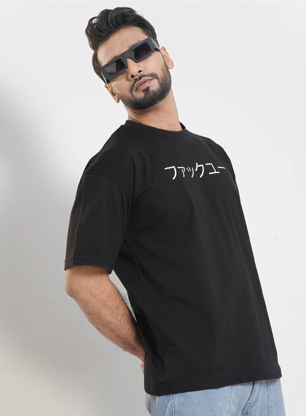 Drop Shoulder T-shirt