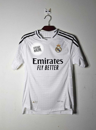 Real Madrid Home Jersey 24/25