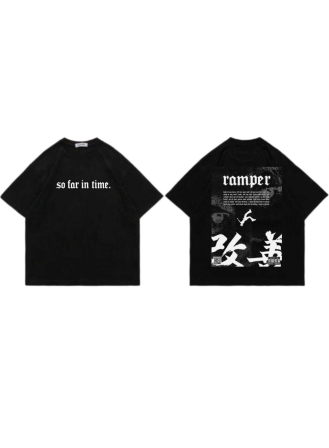 Summer Drop Shoulder (Ramper)