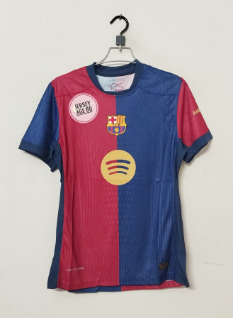 Barcelona 24/25 Home Kit