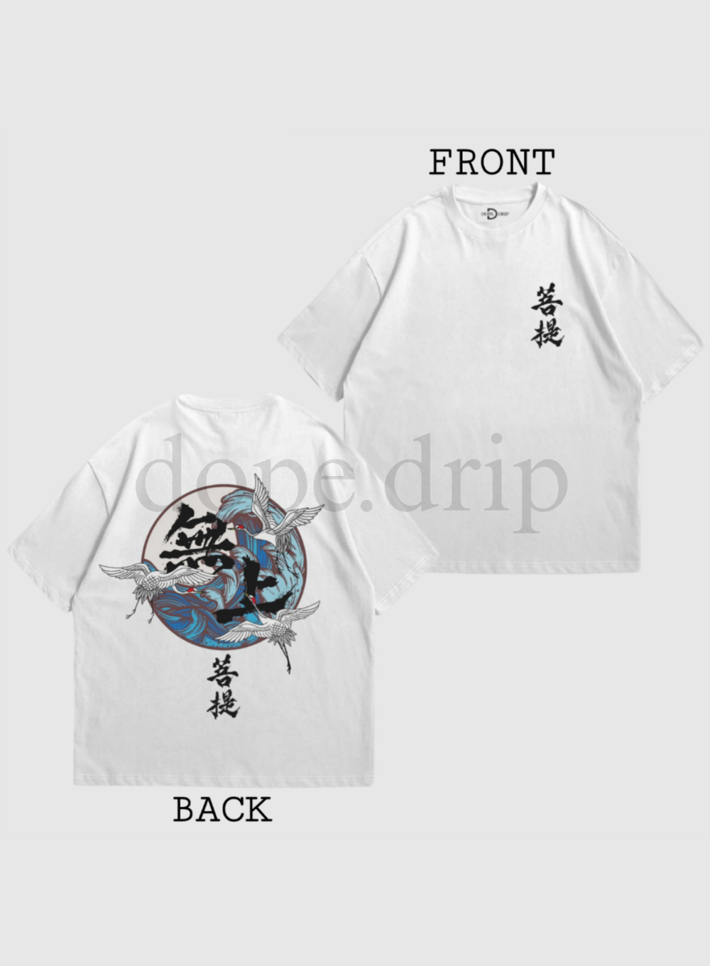 "DEPTH OF THE SEA" Drop Shoulder Tees