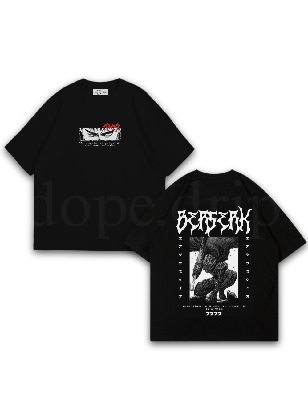 Black  "Berserk" Drop Shoulder Tee