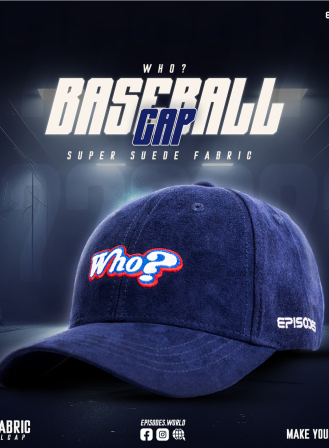 534 - Who? Navy BLue Super Suede Cap