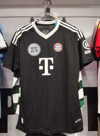 580 - Bayern Munich Third Goalkeeper Jersey 24/25 season