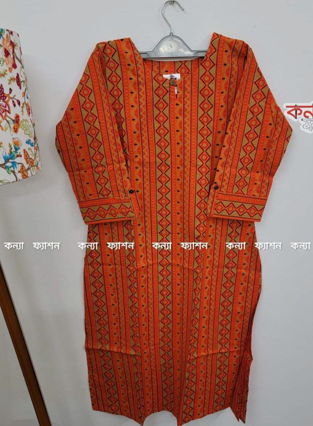 583 - Kameez style kurti