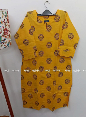 584 - Kameez style kurti