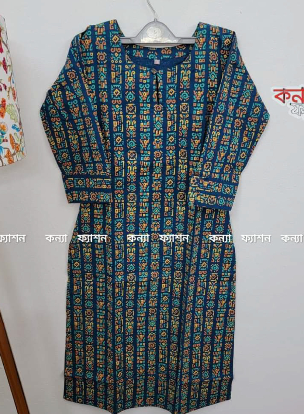 585 - Kameez style kurti
