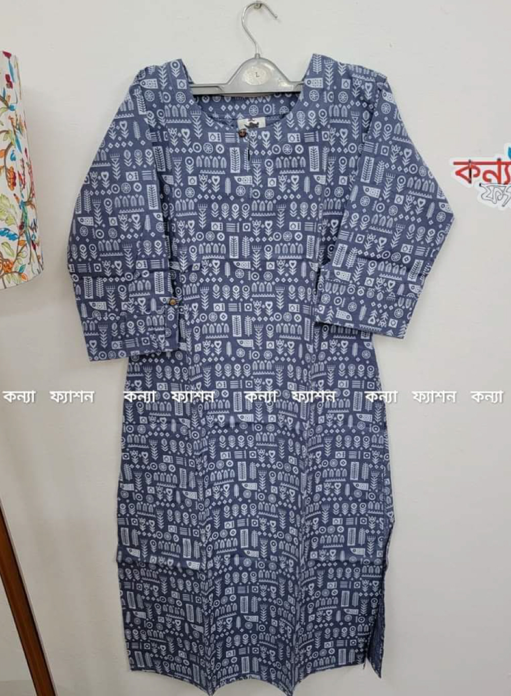 587 - Kameez style kurti