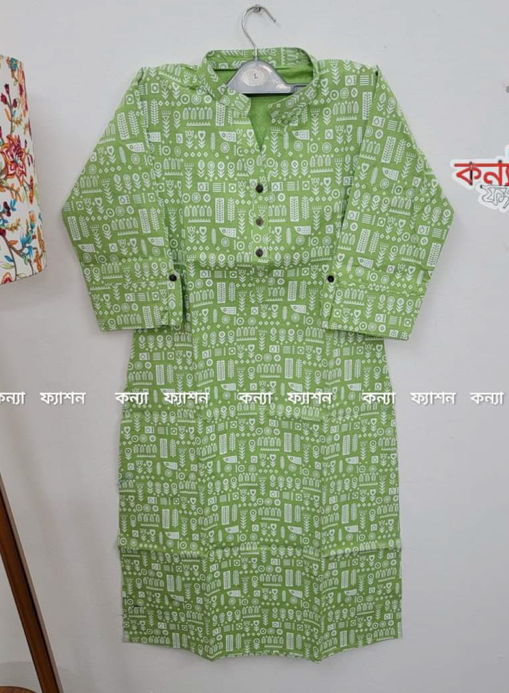 589 - Kameez style kurti
