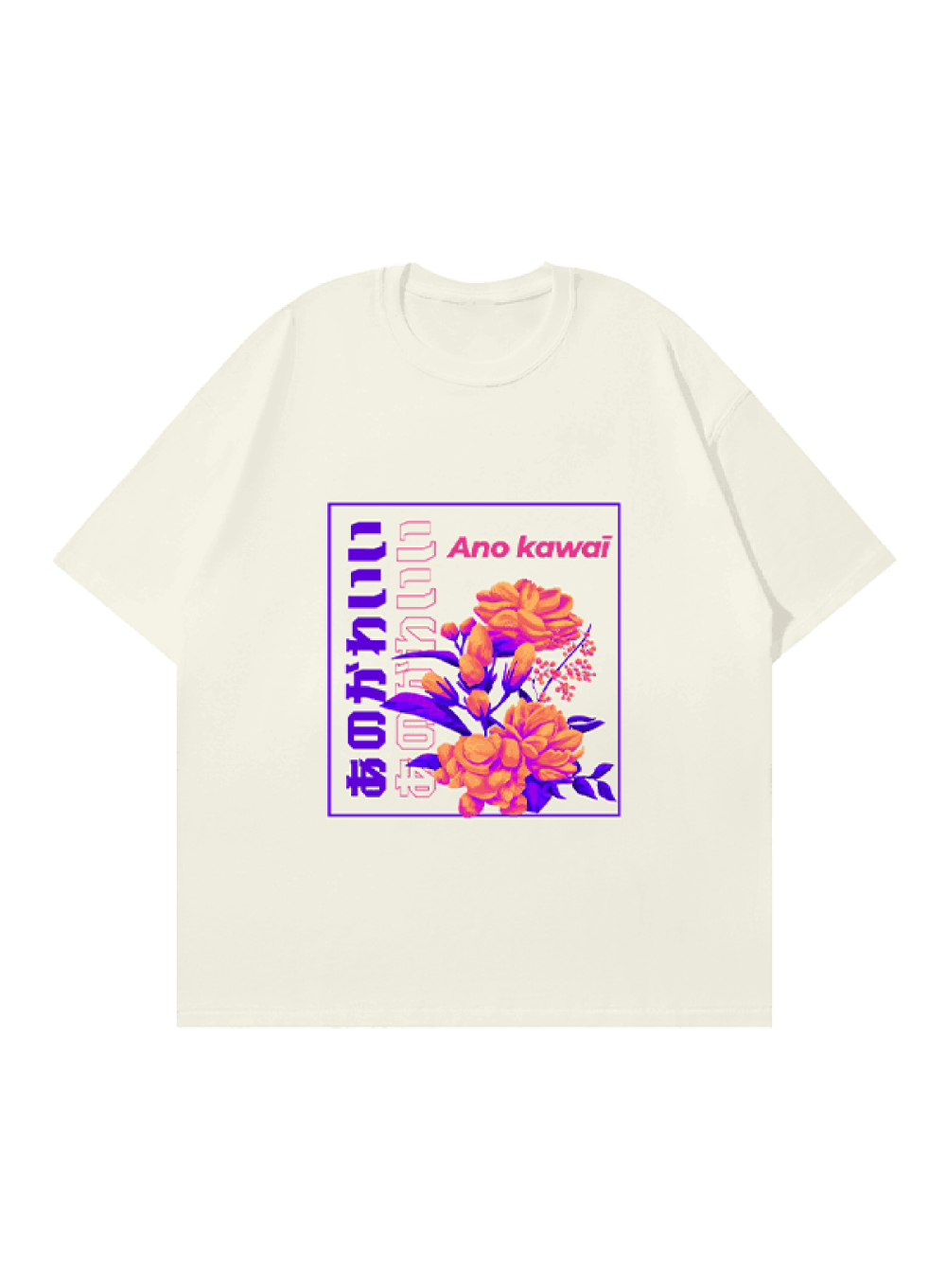 673 - Ano Kawaii | Drop Shoulder T-shirt