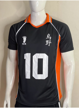 718 - Haikyuu - Karasuno High School -Hinata 10 Jersey
