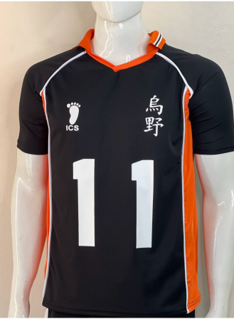 720 - Haikyuu - Karasuno High School - Kei Tsukishima Jersey No 11
