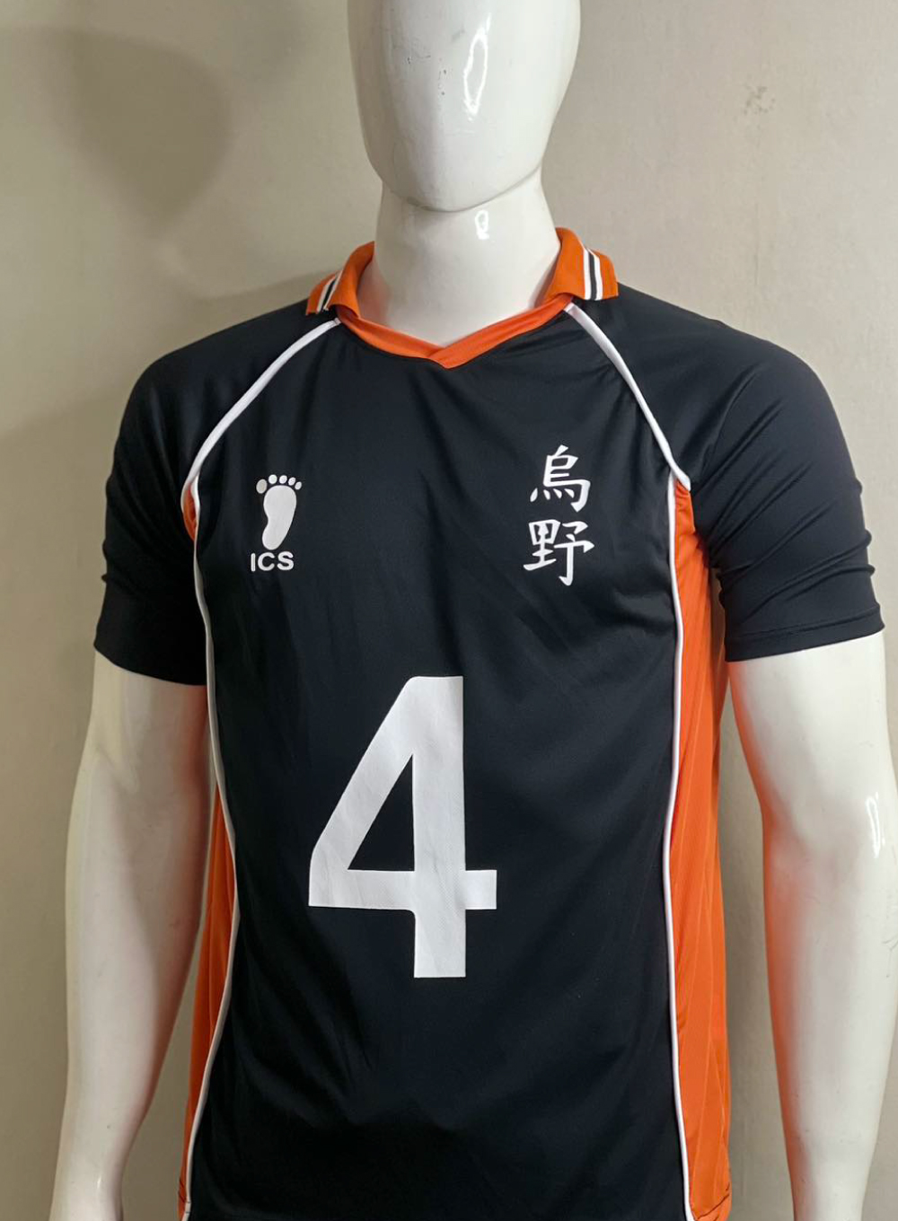 Haikyuu - Karasuno High School - Yū Nishinoya Jersey No 4