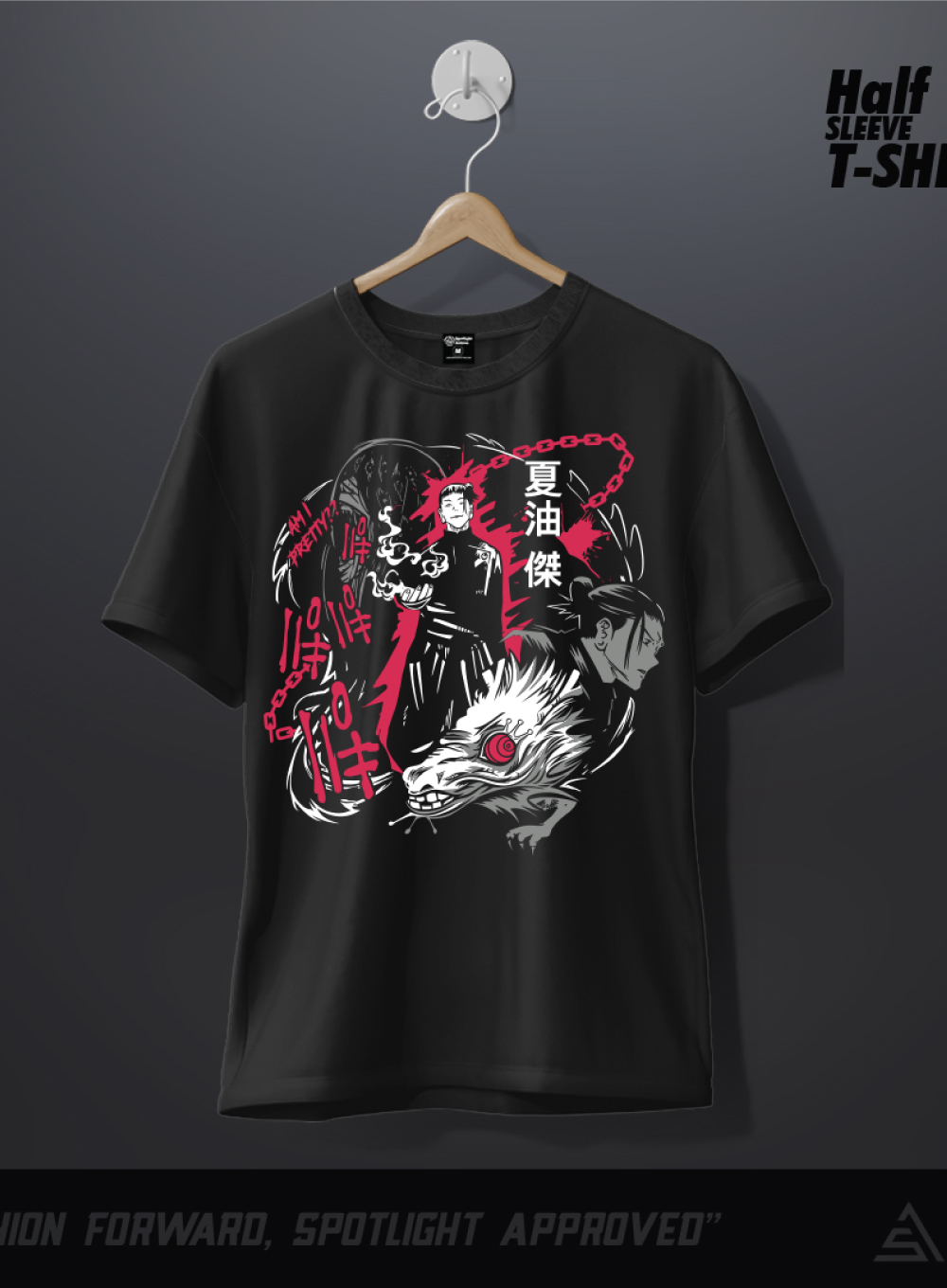 857 - Jujutsu Kaisen - Suguru Geto Anime T-Shirt