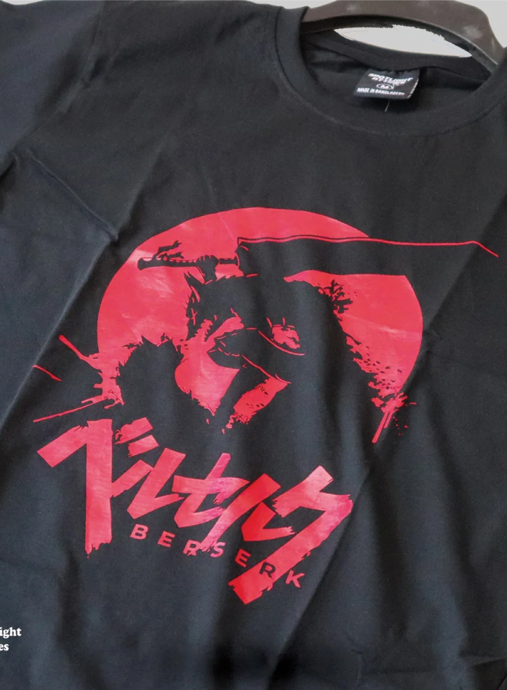 990 - Berserk Anime T-Shirt