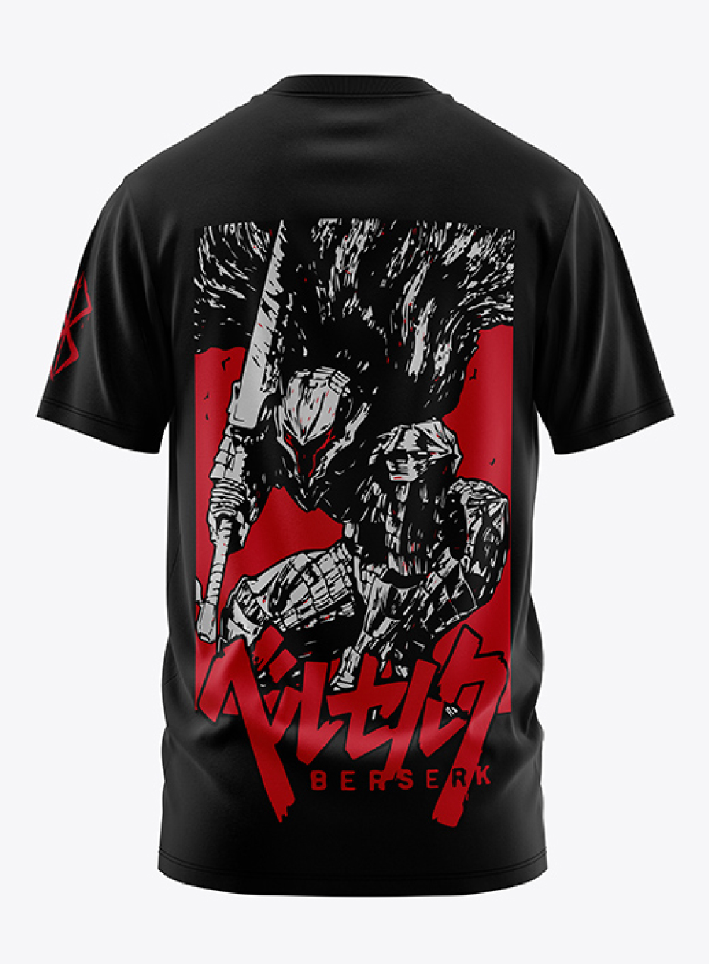 1056 - Berserk Premium Edition T-shirt
