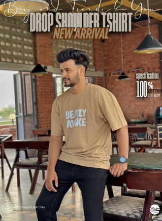 1235 - Bearly Awake Drop Shoulder T-shirt