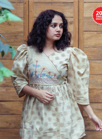 1357 - Handmade Cotton Kurti - Light Beige