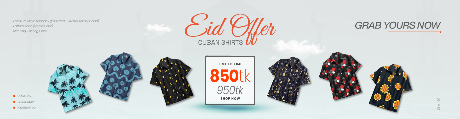 cuban-shirt