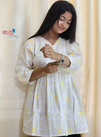 1381 - Ladies' Short Kurti - White