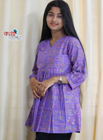 1390 - Ladies' Short Kurti - Lavender