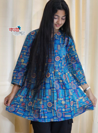 1393 - Ladies' Short Kurti - Blue