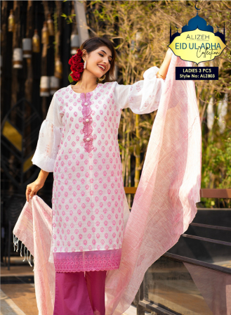 1407 - ALIZEH Ladies 3PCS - ALZ803
