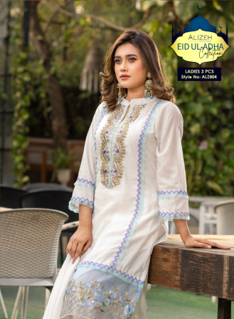 1408 - ALIZEH Ladies 3PCS - ALZ804