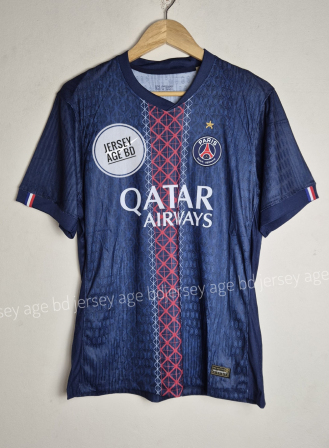 1501 - PSG Home Jersey' 25-26 Season