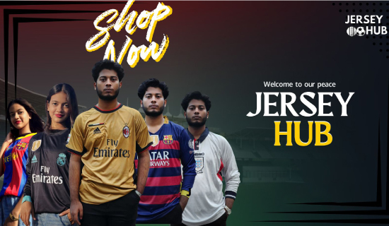 JERSEY HUB