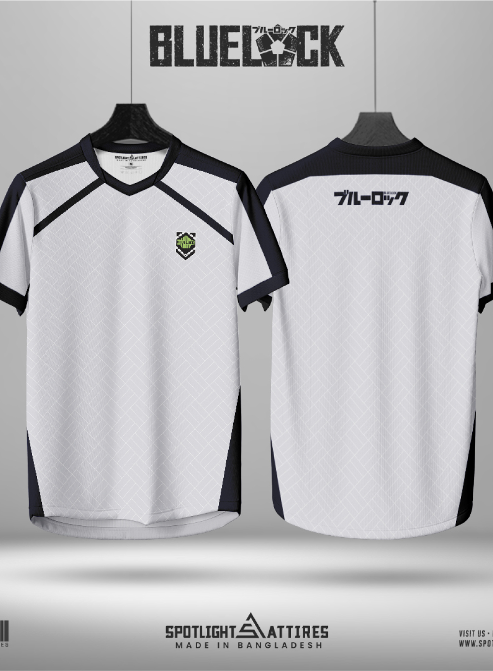 1685 - Blue Lock- No Name Number White Edition Jersey
