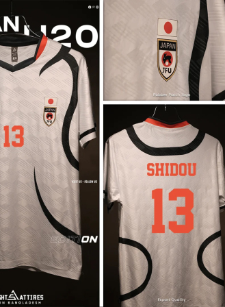 978 - Blue Lock - Japan U-20 - Ryusei Shido - 13