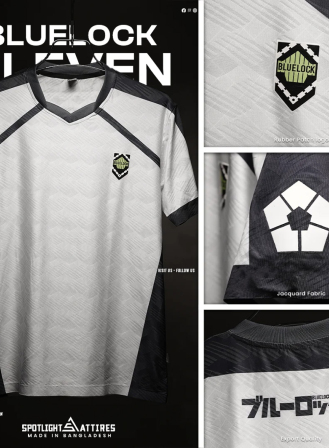 1685 - Blue Lock- No Name Number White Edition Jersey