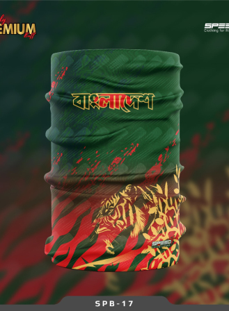 1828 - Speedy Premium Buff - 14