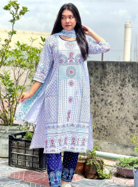 1870 - Konna Fashion Salwar Kameez  - White