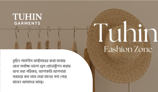 Tuhin Garments