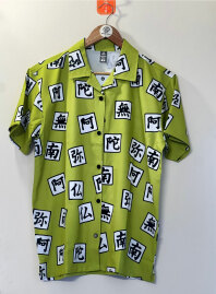 1936 - Demon Slayer - Himejima Gyomei Hawaiian Cuban Collar Shirt