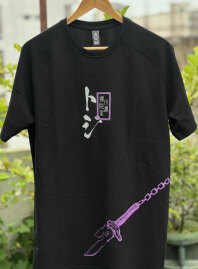 2114 - Jujutsu Kaisen -Toji Fushiguro Raglan Drop Shoulder