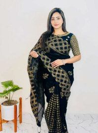 2171 - Half Silk Block Print Saree (Black & Golder)