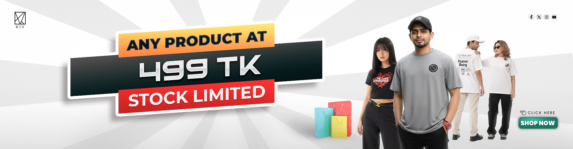 Get any Product at 499tk Only