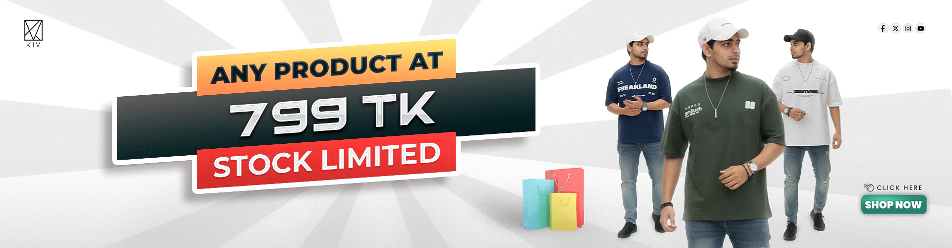 Get any Product at 799tk Only