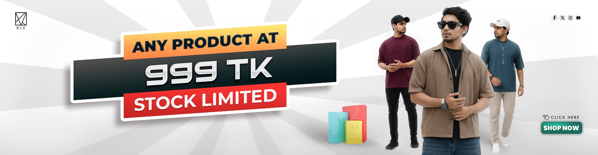 Get any Product at 999tk Only