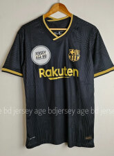 2389 - Barcelona Away Jersey Half Sleeve 20-21 Season