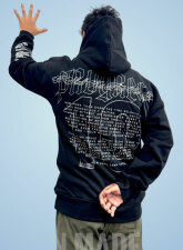 2528 - Human Made Blessed Premium Hoodie - Black